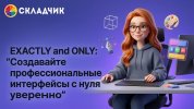 c8a99d558731eb2b314755307bccc3a2.jpg