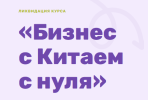 225fb446f480ae270bfe7733fc5f1977.png