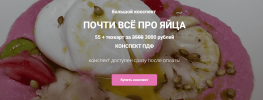 e041346cba8fd6a0a06dc1e95e9bcf0f.png