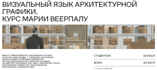 ec126fae709d777a5686c7ad94bda1cf.png