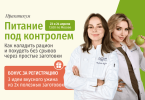 18244bd56a26f213c4323a2fd48c55f6.png