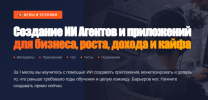 f521d6a2f4a6308d09835c74534369e1.png