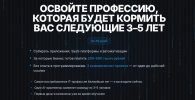 b87eff1b4e22c9cb9fcc3d58545871f0.jpg