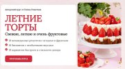 169f747caa513aec796f4f485b3dc7c3.jpg