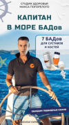 e5091ae62c447365a7cd5deacdf87da1.png