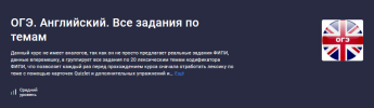 678b917fa895fcc9f32267b1160be787.png