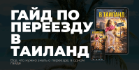 351eb1f64c622dfa1c0d95fe3bee6ffa.png
