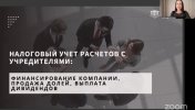 c26b1a8732e7d5fdb5e52c9cb22e747c.jpg