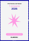 d74f40a4e8200d97833f97de7beb039e.png