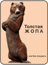 a453dba89eca181664122f591adf256e.png