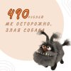 19f592cd4ec85326fecdba9e7bc2b51a.jpg