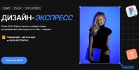 96c530e86a6fc86331c6730c14faf22f.jpg