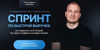 6a47cd5a919095288ed8cb7426d239d4.jpg