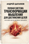 1cd4b6fabda1d9f0844393658e7074df.png