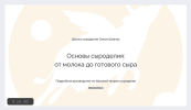 ffd029db11c89156a493a4908956c270.png