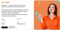 5cee2476416c331187df49eeeff4ad30.png