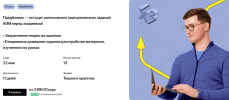 c85fef940555f93f204189a61f79f394.png