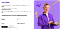 49007bf8e98f489f82752f3ae9ca3e39.png
