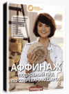 413d37a6a8e187d8e64c021e2cdbb1a8.png