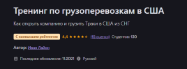 1f9f559fefc3d7c8fb2d15d8d2f8fca5.png