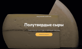 8cd6da0a31b9eedc541c7325725385f0.png