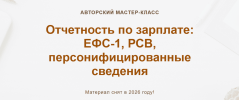 0e9af97fa5f134fb34c73458efe486c2.png