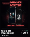 a3a24e9011b13dff176a1369d47de1e4.png
