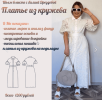 cf01415a7b6649da802b55421649e4e8.png