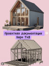 906f646408e91dba87663d2c0c37f760.png