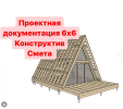 41dd9b8ae5e39880ddacea30b4233ab3.png