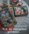 b4150daea73ab583adb0e38fe217d781.jpg