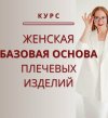 23e6075e562b2ac03de6307adc2bed00.jpg