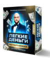 a7ea40a29e1e6eaa9bf157c02990555d.png