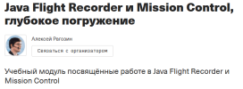 6afded9e0f83205f4b85b5d4ba2fc9b5.png