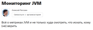 84d7e48a03186c847018e19e9484fd65.png