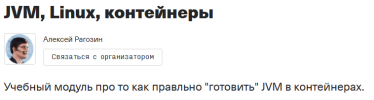 4c45f290f0104dae9a09a8d654c1ae88.png