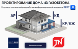 84fcc5d20a5b58b50529b51065e01487.png