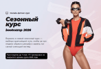 ddb072b4252250f4d0b43d08f1cb05d8.png