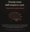 d922052e237d05dea4aebefde3b3c07d.png