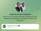 69b1f0d8be2a0bb11ac0d59a9e5c55b9.png