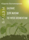 e616cde6e4be5d34e326e84939adc2b6.png