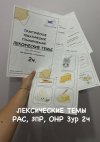 72a702a997988c11045e51f659262691.jpg
