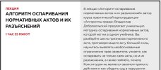 76a0fcd0531c7aabc311f99b7b0a60a8.jpg