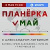 1f93ac695d9be6b185cfb6629506de1e.jpg