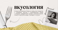 89d3dc369885cfb0ed57d2990dc28723.png