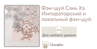 dd57f3904a7b5472b3b6c8982589b720.png