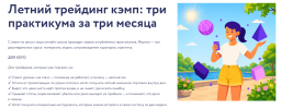f80153fd4ac56d90a1d251f0e501e207.png