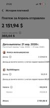4410c11b4900012171cdae500aac9953.png