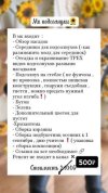 0c9398094f3916767f4e13ebebe06d0a.jpg