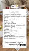 5f8b5d167b83b65ef0e24593717f08e6.jpg